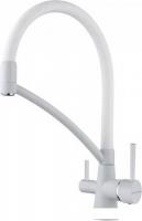 Смеситель Paulmark Siegen Si213111-431TW (белый матовый)