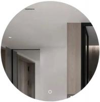 eMZe 90 LED.90.90.4К (с подсветкой)