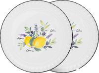 Набор тарелок Fissman Provence 13621 (2шт)
