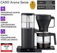 Капельная кофеварка CASO Aroma Sense