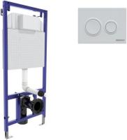 Инсталляция для унитаза Berges Wasserhaus Novum 040264