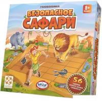 Popular Playthings Безопасное сафари БП-00004493