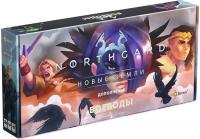 Настольная игра Эврикус Нордгард. Воеводы PG-17367