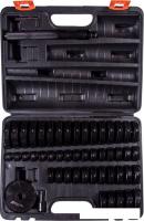 Оправки для подшипников Affix AF10020049C (51 пр.)