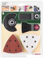 Набор оснастки Bosch 2609256977 23 предмета