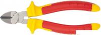Кусачки боковые (бокорезы) Matrix Professional Insulated 17506