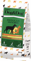 Сухой корм для собак Dog&Dog Expert Adult All Breed Regular 20 кг