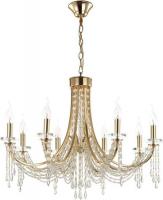 Подвесная люстра Odeon Light Capel 5063/8