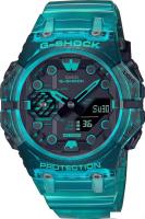 Наручные часы Casio G-Shock GA-B001G-2A