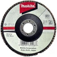 Шлифовальный круг Makita D-28341