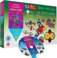 Конструктор Знаток 70176 Klikko 192 детали