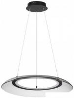 Подвесная люстра Novotech Welle 359189
