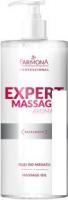 Farmona Масло для тела Expert Massage Aroma 500 мл