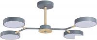 Люстра средней высоты Lumion Brad 5651/72CL