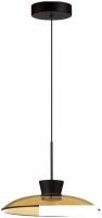 Подвесная люстра Odeon Light Saucer 5055/9LA