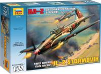 Сборная модель Звезда Советский бронированный штурмовик Ил-2 (обр. 1942 г.)