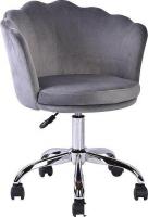 Кресло Signal Rose Bluvel 14 (серый)