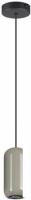 Подвесная люстра Odeon Light Ovali 5053/1D