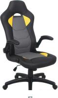 Кресло Brabix Skill GM-005 532494 (черный/желтый)