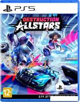 Destruction AllStars для PlayStation 5