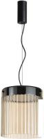 Подвесная люстра Odeon Light Pillari 5047/20L