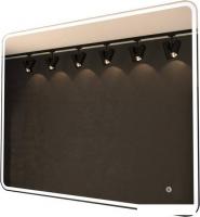 Axus Зеркало Umbrella 90x70 Стандарт