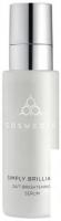 Cosmedix Сыворотка для лица Simply Brilliant 24/7 Brigtening Serum 30 мл