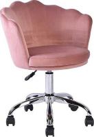 Кресло Signal Rose Bluvel 52 (розовый)