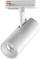 Трековый светильник Novotech Selene 359151