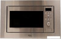 Микроволновая печь Oasis (Making Oasis Everywhere) MW-RMS