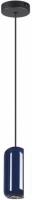 Подвесная люстра Odeon Light Ovali 5053/1E