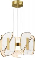 Подвесная люстра Odeon Light Chiara 6638/45L