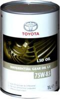 Трансмиссионное масло Toyota LX LSD 75W-85 GL5 (08885-81070) 1л