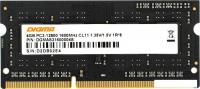 Оперативная память Digma 4ГБ DDR3 SODIMM 1600 МГц DGMAS31600004S