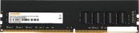 Оперативная память Digma 8ГБ DDR4 2666 МГц DGMAD42666008D