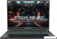 Игровой ноутбук Gigabyte G6 KF-G3KZ853SD