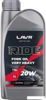 Трансмиссионное масло Lavr Moto Ride Fork Oil 20W 1л