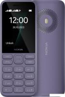 Кнопочный телефон Nokia 130 (2023) Dual SIM ТА-1576 (фиолетовый)