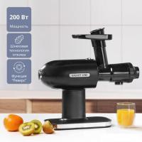 Соковыжималка Galaxy Line GL0813