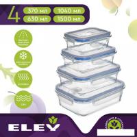 Набор контейнеров ELEY ELSТP001B