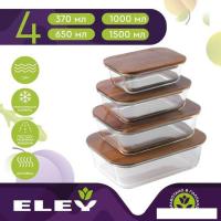 Набор контейнеров ELEY ELST001A