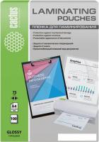 Пленка для ламинирования CACTUS глянцевая A4, 75 мкм, 100 л