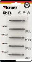 Набор бит Kranz KR-12-6322 (5 шт)