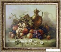 Картина Декарт 8Л3607