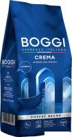 Кофе Boggi Crema зерновой 1 кг