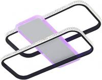 Припотолочная люстра Aitin Pro B8831/560x380 (белый/черный)