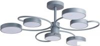 Люстра средней высоты Lumion Evin 5656/90CL