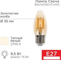 Светодиодная лампочка Rexant Свеча CN35 9.5Вт E27 950Лм 2700K теплый свет 604-100