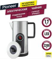 Электрический чайник Pioneer KE575M (серебристый)