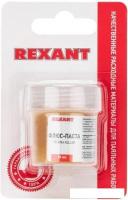 Флюс для пайки Rexant TR-RMA Keller 09-3691-1